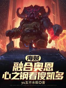 你比akm还难压电竞TXT