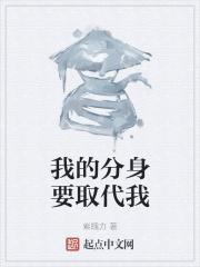 穿越之归园田居 录仙百度百科