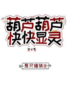 今天我能继承夫君的遗产吗笔趣阁