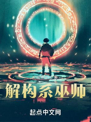 绝对不分手全文免费阅读