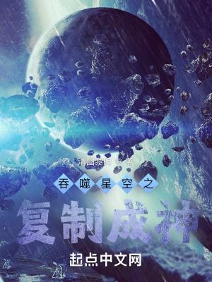 星辰视频