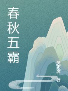 高档品牌女鞋