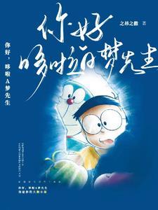 别问[无限