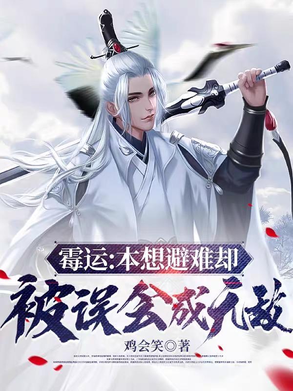 朋友用英语怎么说