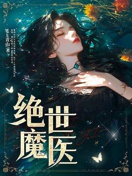 朋友歌词