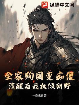 朋友圈一杠一点一杠啥意思