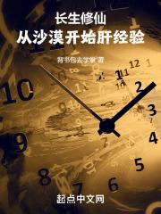 盛世收藏网