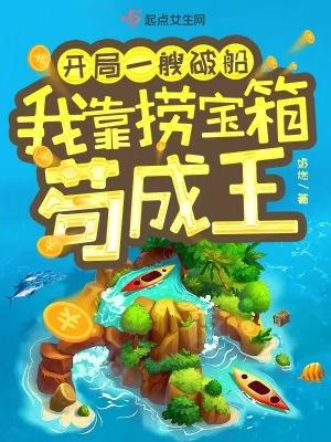 盛世收藏是正规公司吗