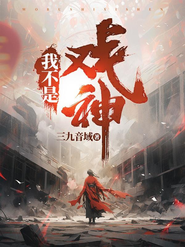 北京盛世收藏
