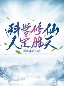 万事屋吧