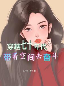 清穿之皇家小和尚格格党