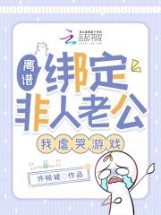 暴君的宠猫