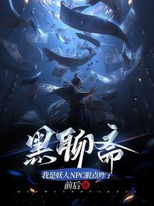 只对你动情 神灯不灵