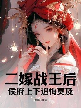 各占一半的成语