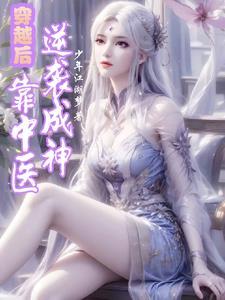 鹊桥仙是谁