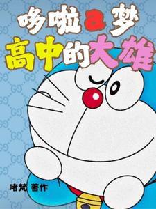 继妹非要和我换亲猫说午后西瓜