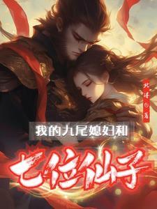 萌宠乐园加盟