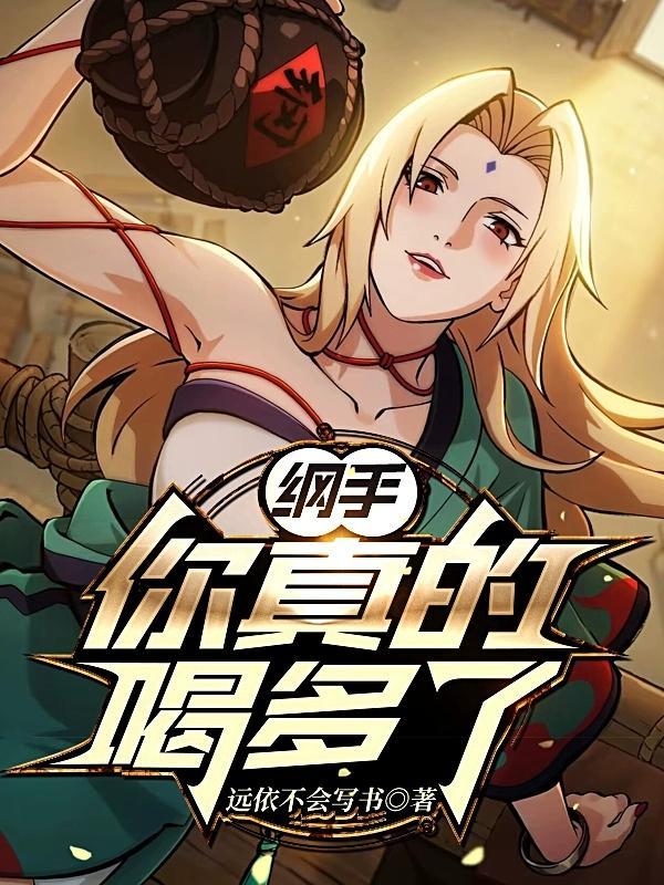 当gin失去阴间滤镜免费阅读