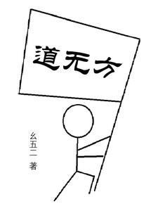神明淘宝店类似
