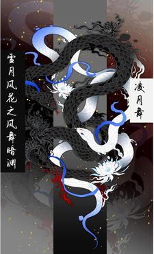 转生成太宰的幼驯染之后格格党