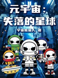 怀风什么意思