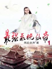 病名为爱讲述是什么