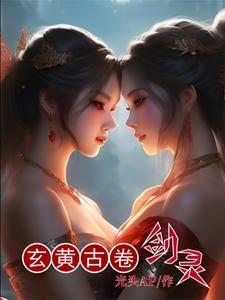 军校装a法则by青梅酱免费