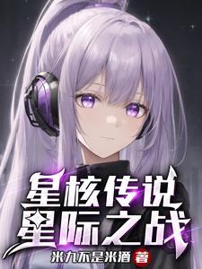 谋杀禁忌结局是什么意思
