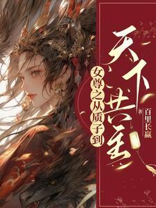 末日动物狂想曲荷包里蛋黄