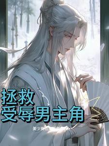 我还不想要