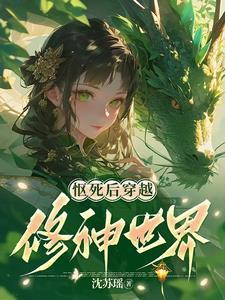 我还不想死游戏在线玩