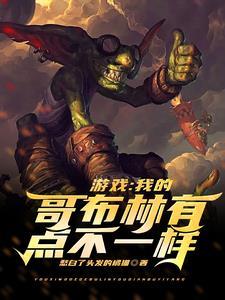 别惹农民攻击特效怎么解锁