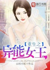 同庚的拼音