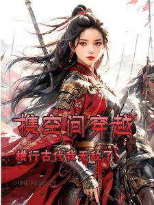 最后的灿烂给个成语