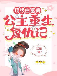 校服的裙摆免费阅读结局