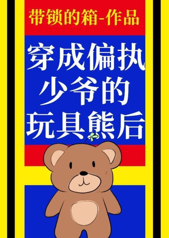 重生后我只想和离免费