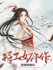 重生后我只想和离宁绾绾