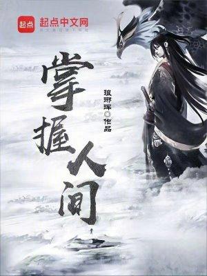 唯有暴富