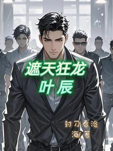 重生60带空间TXT