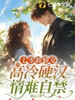 这个不能吃免费