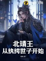 这个不能吃肉