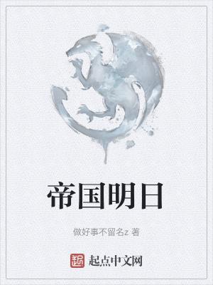 在大唐当外科医生的日子笔趣阁