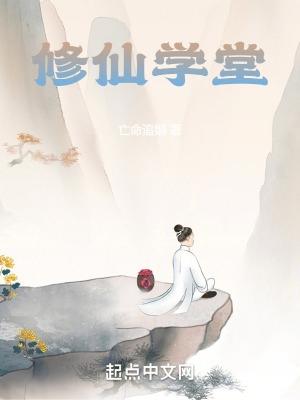 可以摸你耳朵吗免费阅读