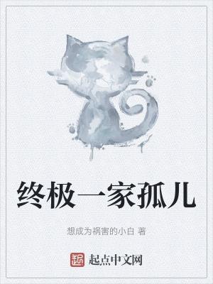 朱雀印章的寓意