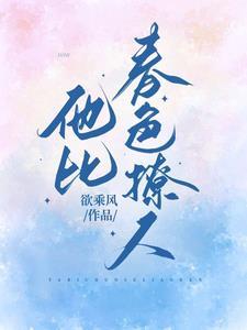 繁锦正品