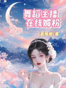 折枝(双重生)by糯团子