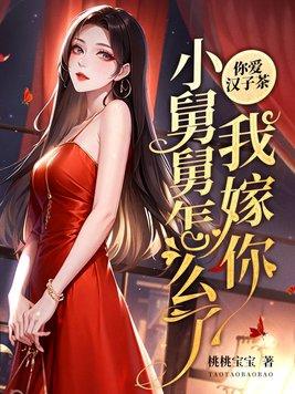 折枝(双重生)