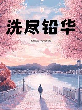 奥利奥饼干