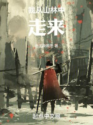 难觅意 关耳田心