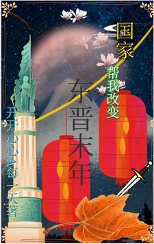 黑道世家的半路新娘有生